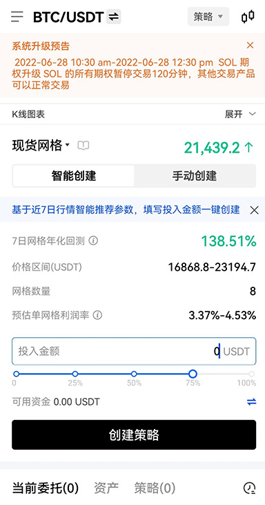 版本对比