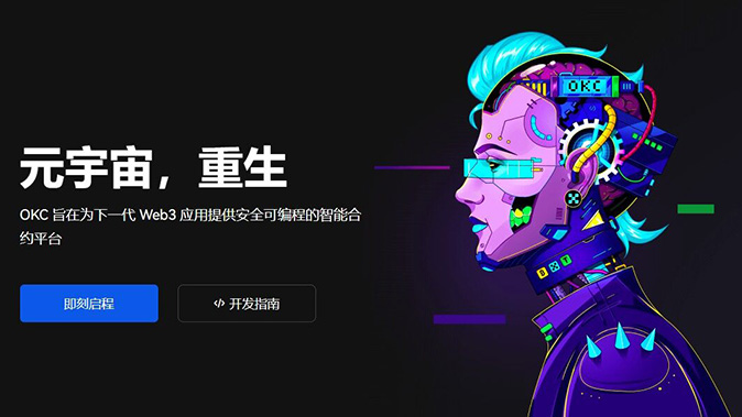 简约 K 线